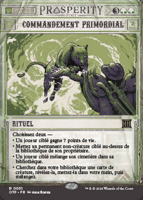 Primal Command