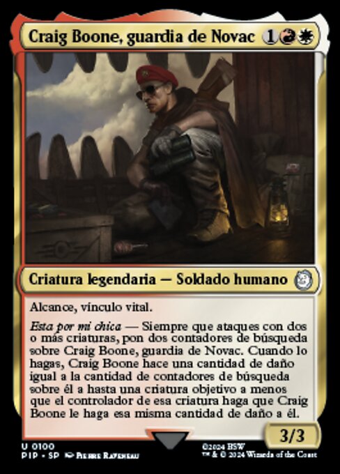 Craig Boone, Novac Guard