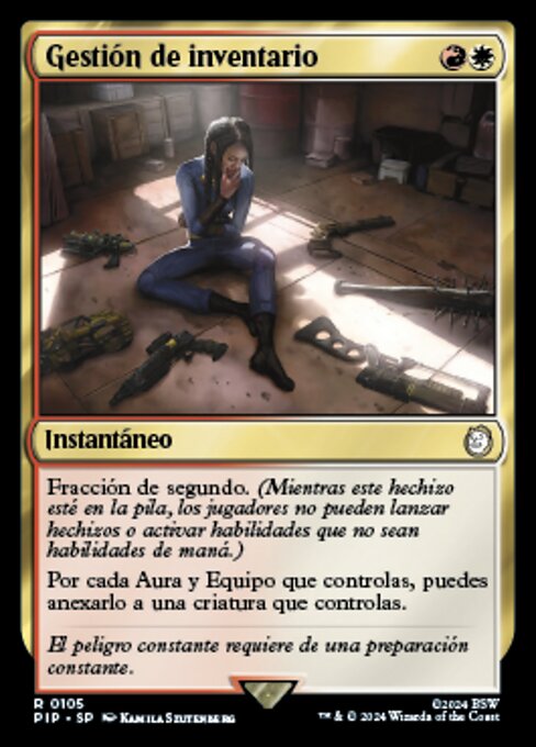 Inventory Management