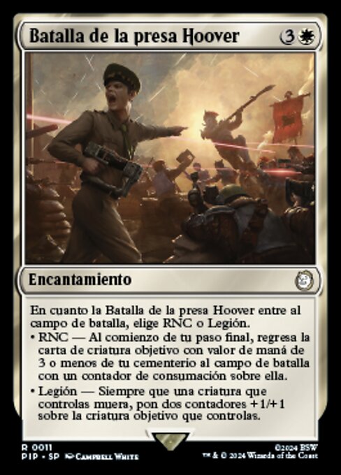 Battle of Hoover Dam