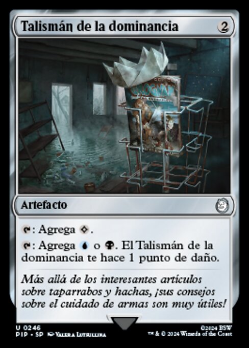 Talisman of Dominance