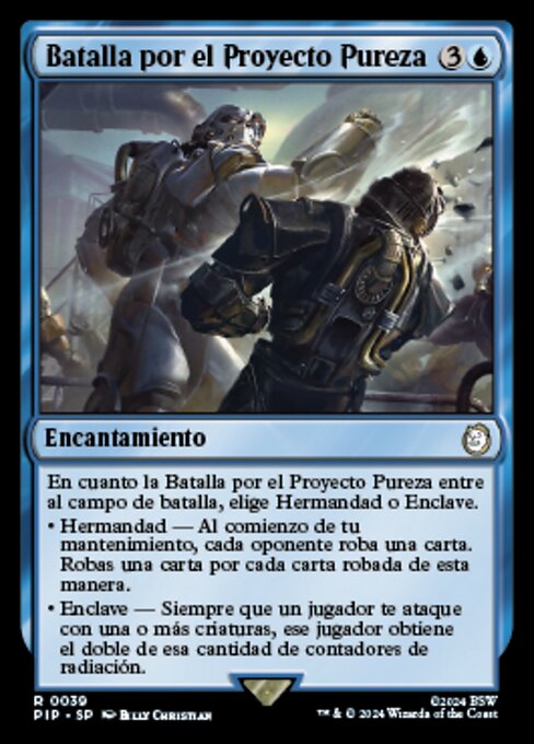 Struggle for Project Purity