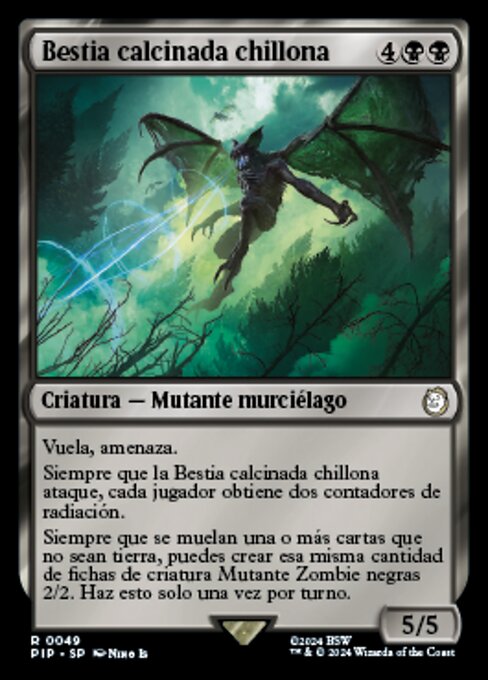 Screeching Scorchbeast