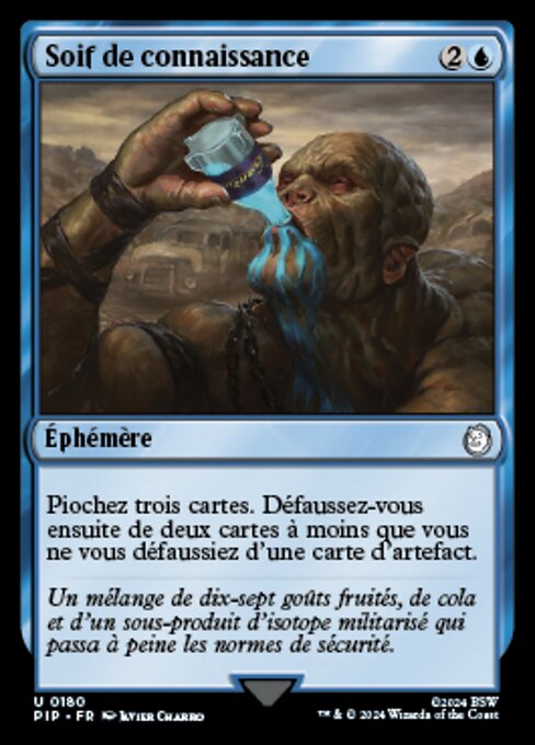 Thirst for Knowledge