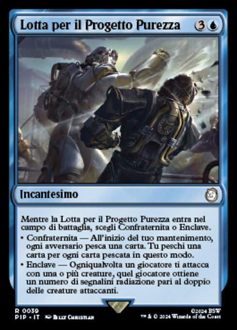 Struggle for Project Purity