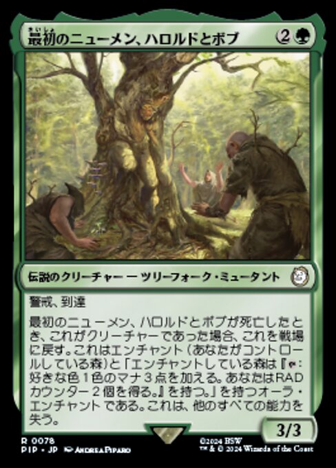 Harold and Bob, First Numens