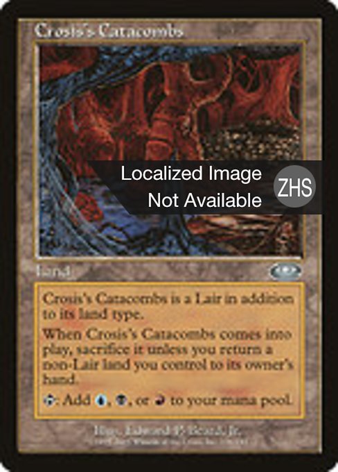 Crosis's Catacombs