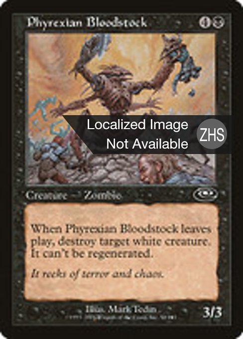 Phyrexian Bloodstock