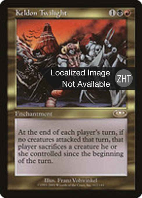 Keldon Twilight