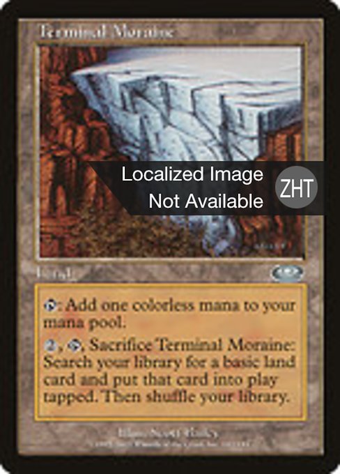 Terminal Moraine