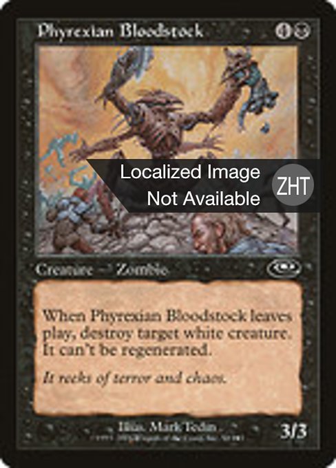 Phyrexian Bloodstock