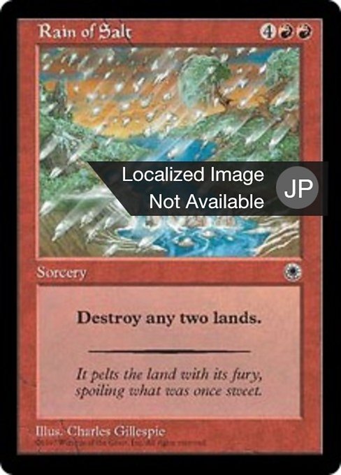 Rain of Salt