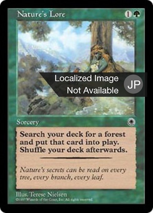 Nature's Lore