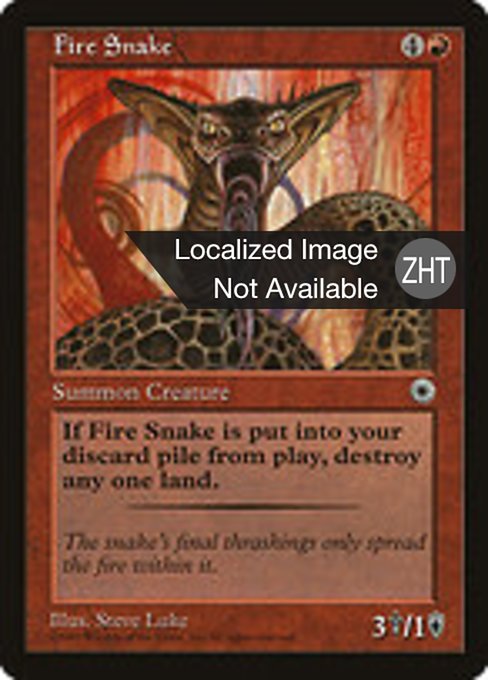 Fire Snake