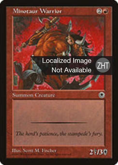 Minotaur Warrior