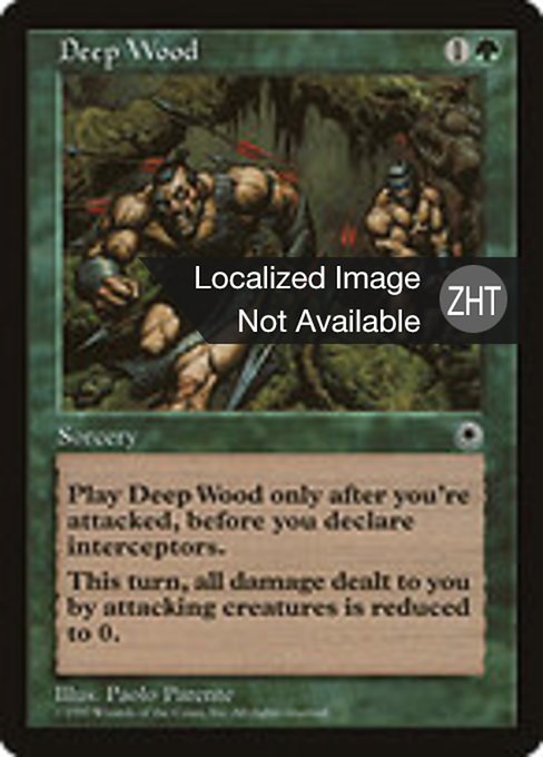 Deep Wood
