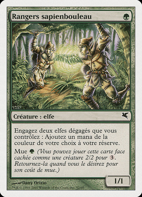 Rangers sapienbouleau