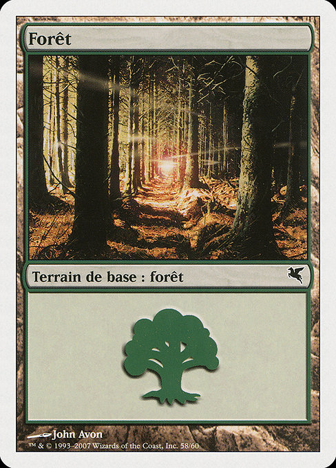 Forêt