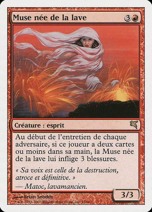 Muse née de la lave