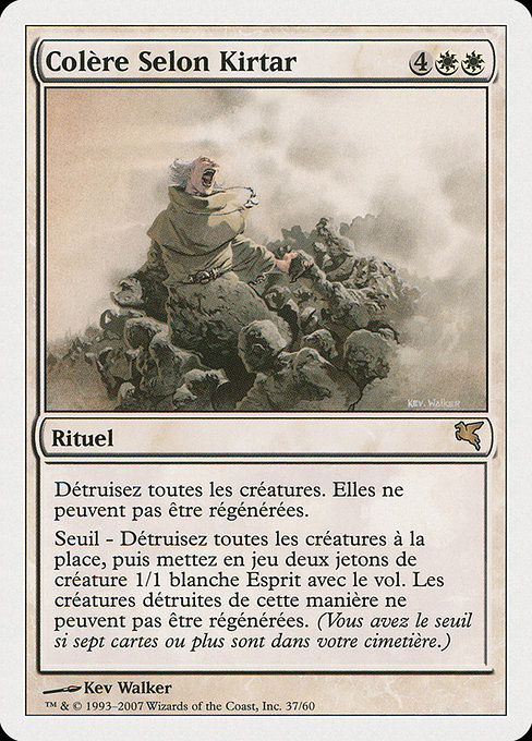 Colère Selon Kirtar