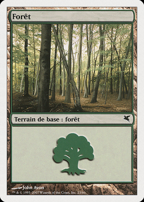 Forêt