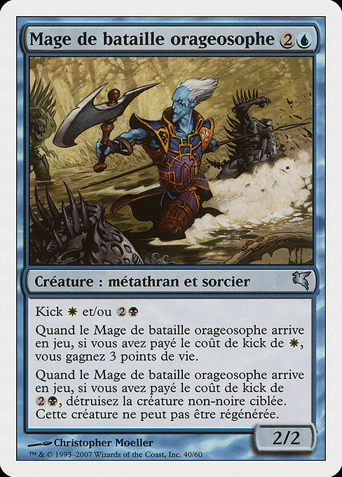Mage de bataille orageosophe