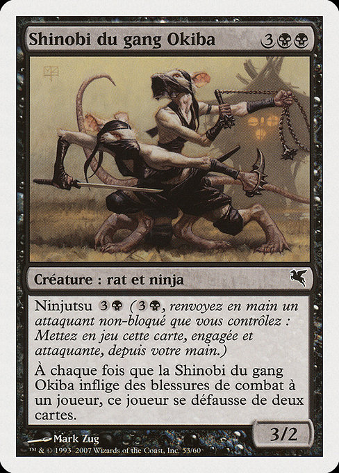 Shinobi du gang Okiba
