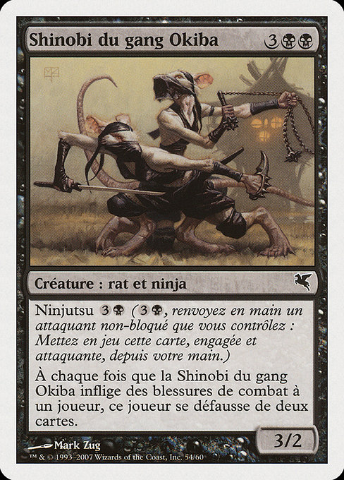 Shinobi du gang Okiba