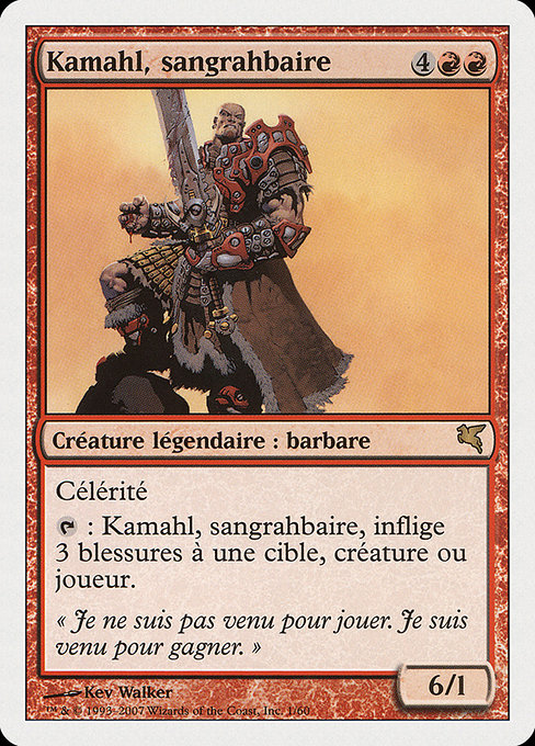 Kamahl, Pit Fighter