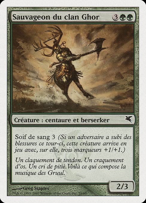 Sauvageon du clan Ghor