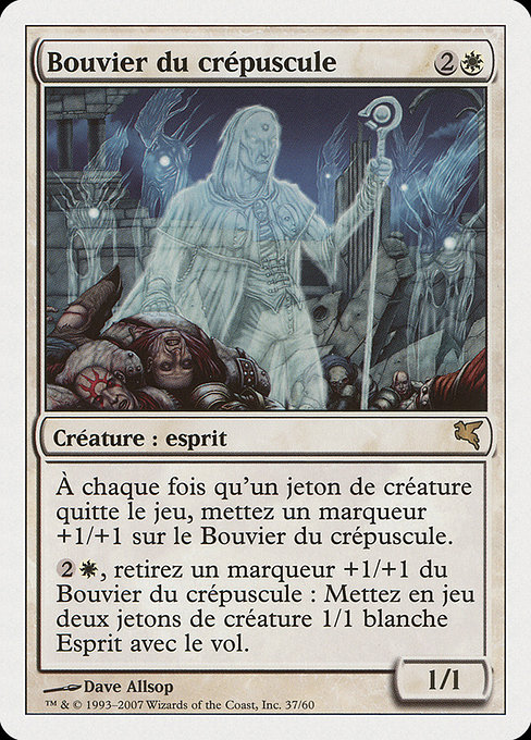 Bouvier du crépuscule