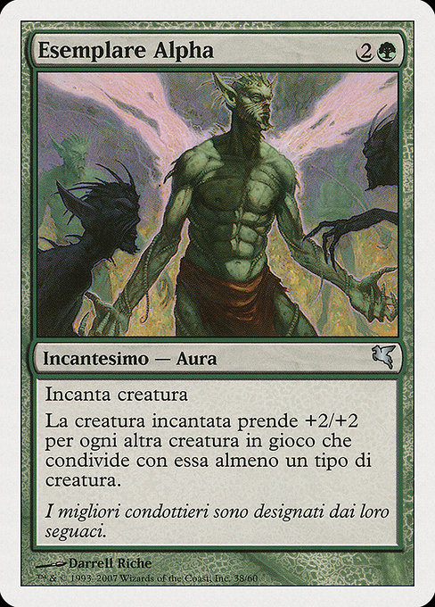 Esemplare Alpha