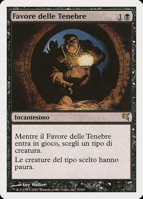 Favore delle Tenebre