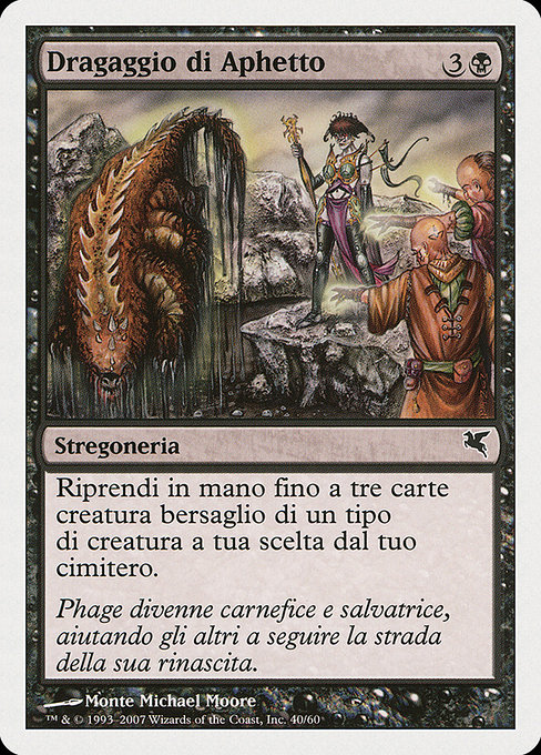 Dragaggio di Aphetto