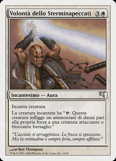 Volontà dello Sterminapeccati