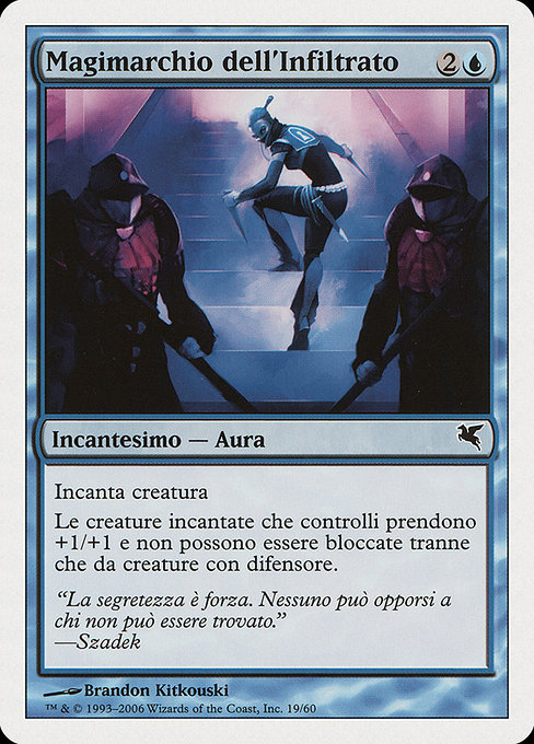 Magimarchio dell'Infiltrato
