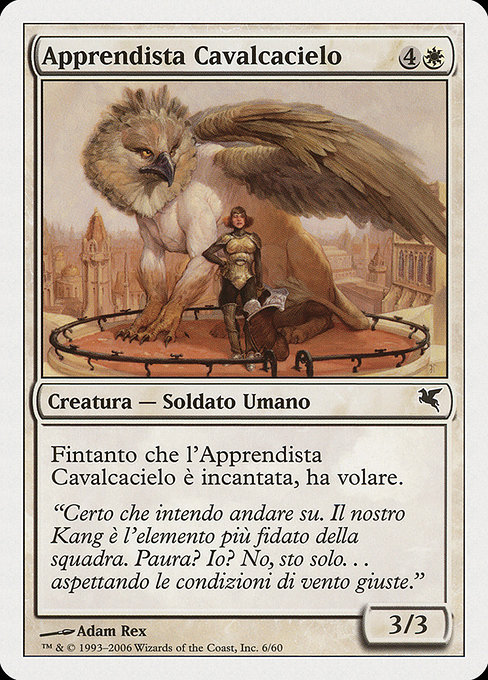 Apprendista Cavalcacielo