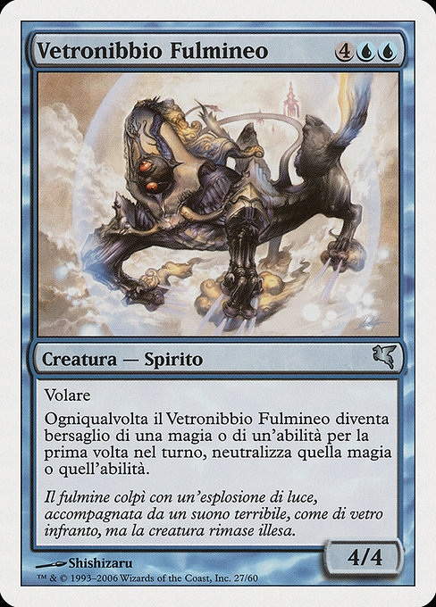 Vetronibbio Fulmineo