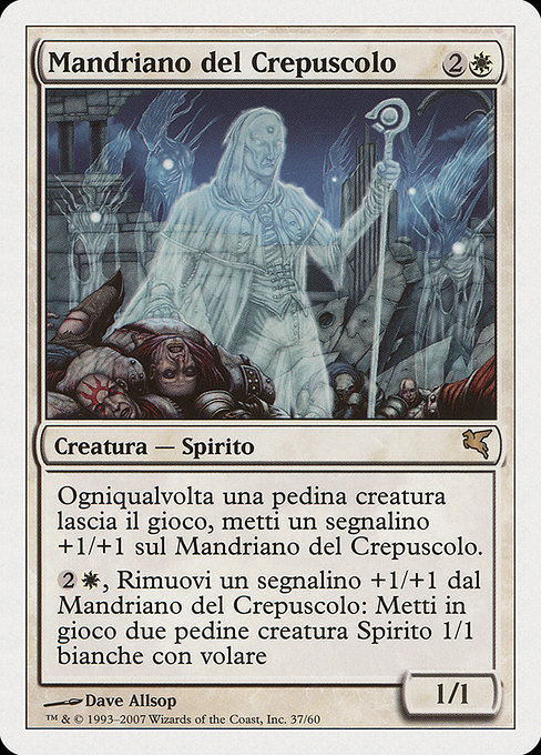 Mandriano del Crepuscolo