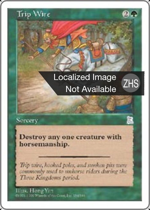 Trip Wire