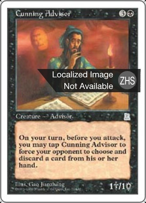 Cunning Advisor