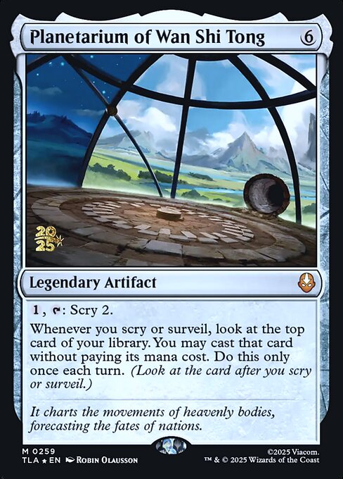 Planetarium of Wan Shi Tong