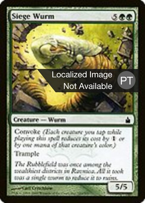 Siege Wurm