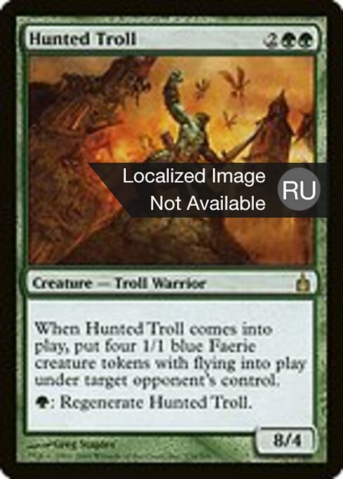 Hunted Troll
