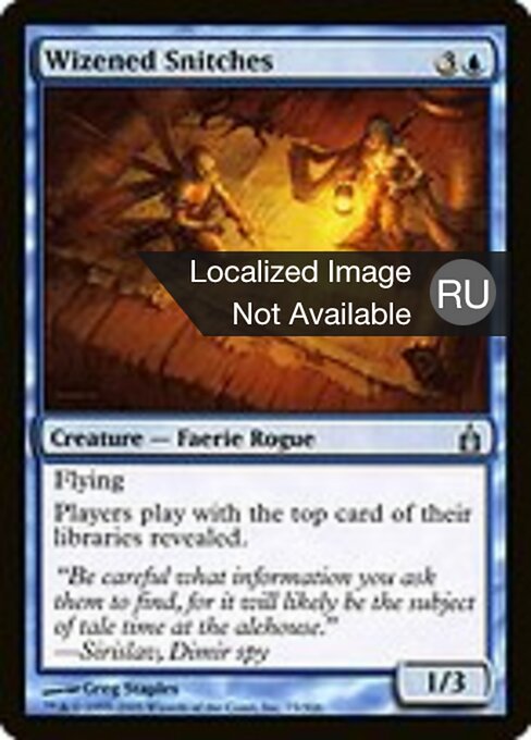 Wizened Snitches