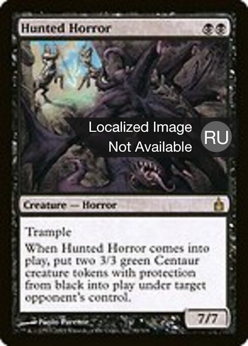 Hunted Horror