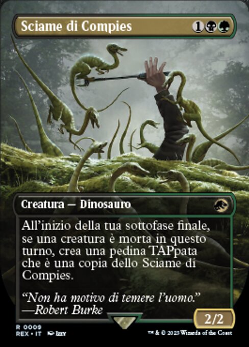 Compy Swarm
