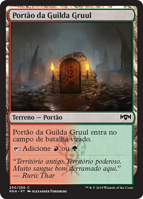 Gruul Guildgate