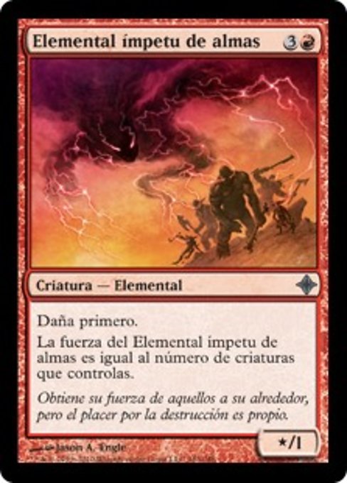 Soulsurge Elemental