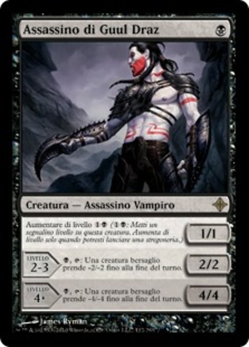 Assassino di Guul Draz